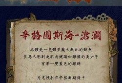 抖阴SM：探索新时代的情趣与激情，体验非凡的无与伦比魅力