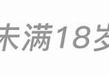 抖阴宁哥：揭秘短视频时代的网络新星与娱乐生态