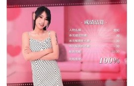 麻豆传媒情景剧AV：探索全新视角的成人娱乐体验