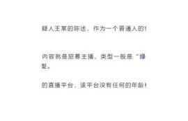 老版抖阴使用指南：畅享多样化社交体验和精彩内容