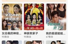 抖音热门视频在线观看，畅享精彩生活瞬间