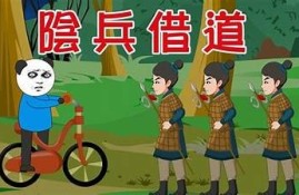 揭秘阴兵视频背后的故事，抖音号大公开！