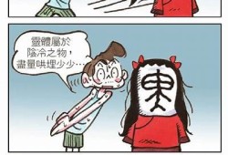 快猫抖阴：领略新潮短视频平台的无限魅力与乐趣
