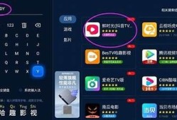 如何解决抖阴TV初始化失败困难？最佳下载方法推荐！