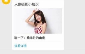 麻豆映画传媒官网最新网址，免费高清影视下载平台推荐