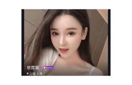 下载抖阴直播APP，畅享精彩内容与互动体验！