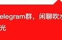 抖阴app更名为哪款实践？使用功能详细解析