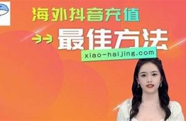 如何快速刷抖阴币？简单有效的方法分享！