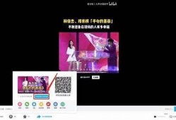 抖音苹果破解版下载地址分享，轻松获取最新版本使用技巧