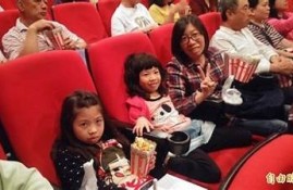 台湾麻豆传媒贺岁片：欢庆新春的精彩影视盛宴