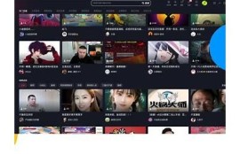 抖音原版视频分享：百度贴吧精选热门内容讨论