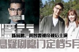 探秘抖阴TV：2023年值得一试的相似软件推荐与使用方法