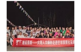 水玲珑视频精彩呈现：麻豆传媒带你领略不一样的视觉盛宴