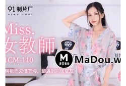 国产51在线传媒麻豆：全新视听体验，探索最前沿的影视资讯与娱乐潮流