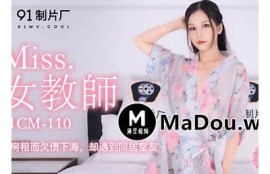 麻豆传媒作品下载链接推荐及使用指南