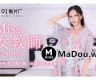天美传媒麻豆网站：全新影视作品与娱乐资讯平台，尽在掌握！