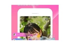 麻豆天美传媒短视频下载：轻松获取热门精品视频分享