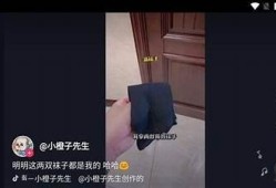 抖阴TV安卓客户端下载：轻松享受高清视频平台