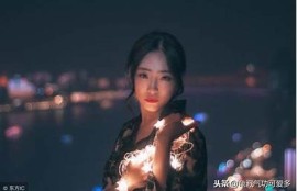 抖音热潮下的彼此抖阴动向研究与探讨