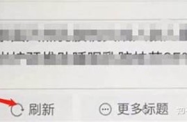 标题优化建议：  
最新抖音热门视频分享：揭秘短视频创作技巧与走向  
字数：26个字符
