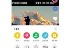 抖阴官方最新版app下载，畅享精彩短视频世界，快来体验吧！