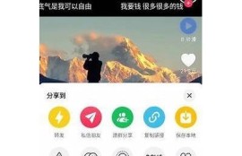 抖阴观影卡：解锁更多精彩影视体验的秘密
