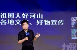 探索麻豆文化传媒：引领新媒体时代的潮流与创新