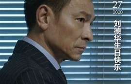 抖阴成魔：探索社交媒体背后的秘密与危害