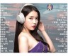 2023年热门手机视频软件推荐：抖阴使用攻略与特色检视