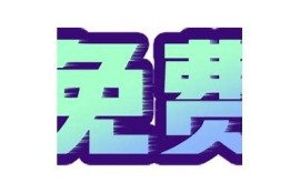 如何抖阴老，掌握最新抖音技巧，轻松吸引更多粉丝