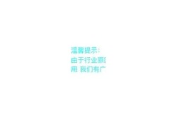 抖阴手机使用技巧：提升视频观看体验的实用方法