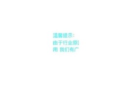 抖阴手机使用技巧：提升视频观看体验的实用方法