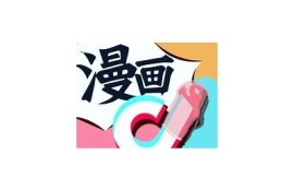 日版抖阴官方下载：最新版本免费下载及使用指南