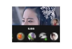 抖音视频在线看免费：畅享热门短视频的最佳平台