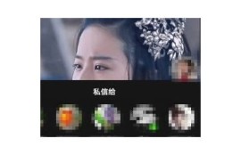 抖音视频在线看免费：畅享热门短视频的最佳平台