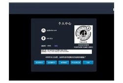 【抖音1.9.5版本vip破解下载】畅享无限精彩视频体验！