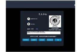 【抖音1.9.5版本vip破解下载】畅享无限精彩视频体验！
