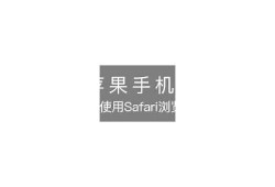 91tv与抖阴破解版：畅享高清影视资源的绝佳选择