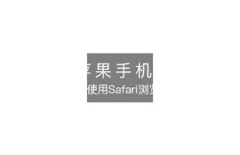 91tv与抖阴破解版：畅享高清影视资源的绝佳选择