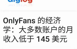 麻豆经济传媒：女教师职业发展与创新教育模式探讨