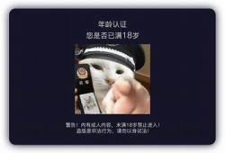 抖阴.ca：探索最新热门短视频与精彩内容分享平台