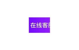 揭秘抖阴直搐：让你了解这个新兴特征的背后真相