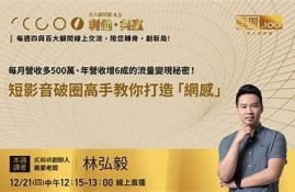 【彻底解析抖阴版DJB：无与伦比影音体验与潮流文化的完美结合】