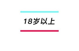抖阴：探索短视频潮流背后不为人知的秘密