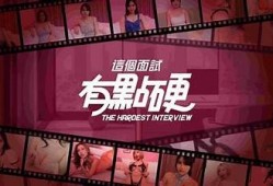 麻豆传媒大全：探索丰富多彩的视听世界，尽享精彩内容