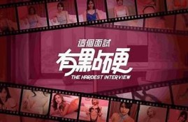 麻豆传媒大全：探索丰富多彩的视听世界，尽享精彩内容