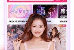 麻豆原创传媒APP：海量优质视频在线免费观看，轻松享受精彩内容