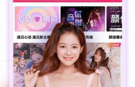 麻豆原创传媒APP：海量优质视频在线免费观看，轻松享受精彩内容