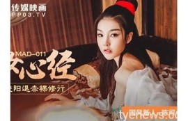 曦麻豆传媒：探索新时代的内容创作与传播模式