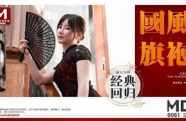 麻豆印画传媒视频91：精彩视觉盛宴，尽在其中！
